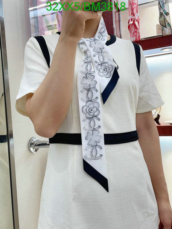 SAMC - CHL Scarves - 239