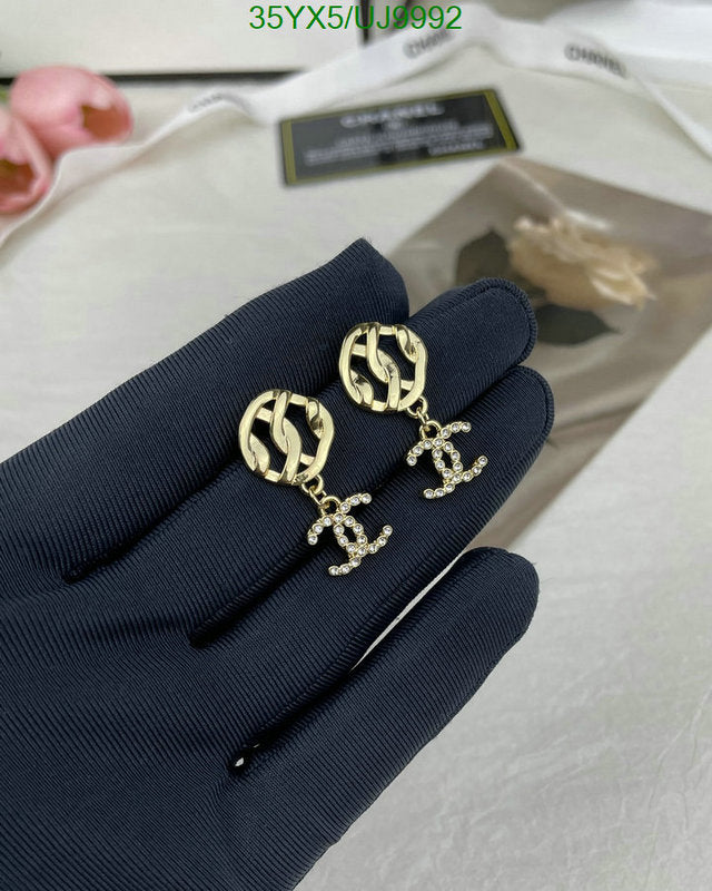 SAMC - CHL Jewelry - 394