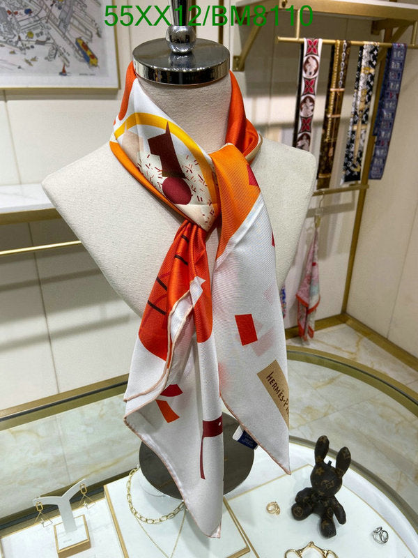 SAMC - HMS Scarves - 149