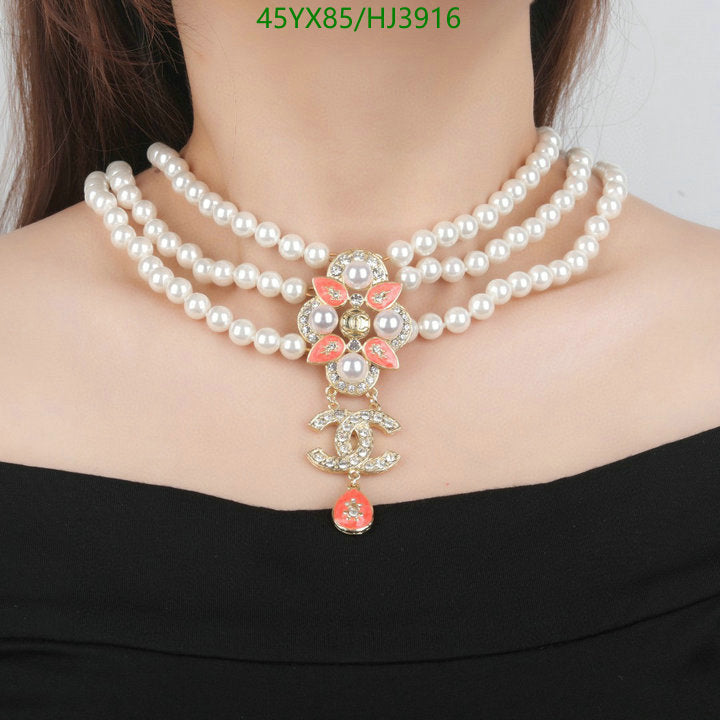 SAMC - CHL Jewelry - 585