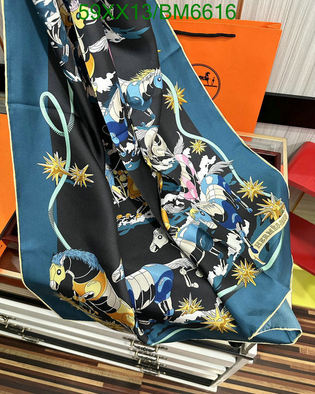 SAMC - HMS Scarves - 202