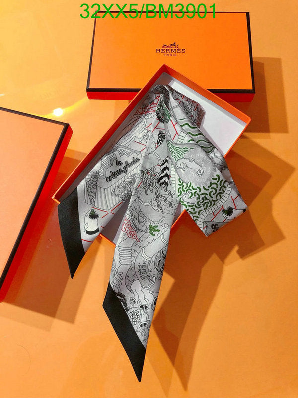 SAMC - HMS Scarves - 292