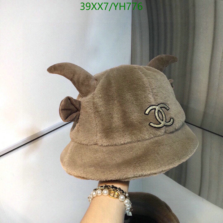 SAMC - CHL Caps & Hats - 494