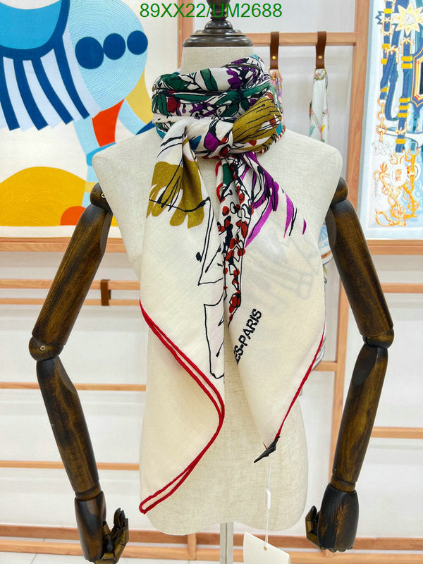 SAMC - HMS Scarves - 460