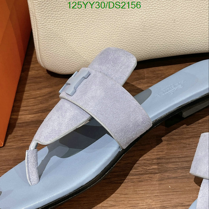 SAMC - HMS Women Shoes - 080