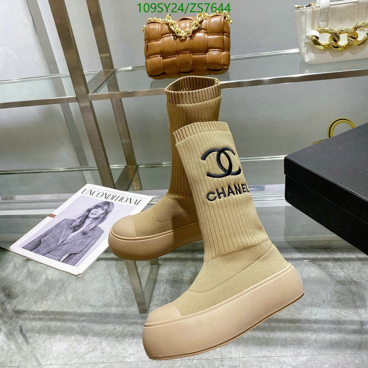 SAMC - Mix Boots - 259