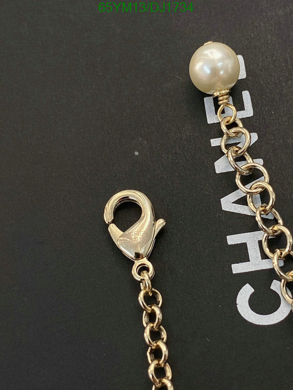 SAMC - CHL Jewelry - 201