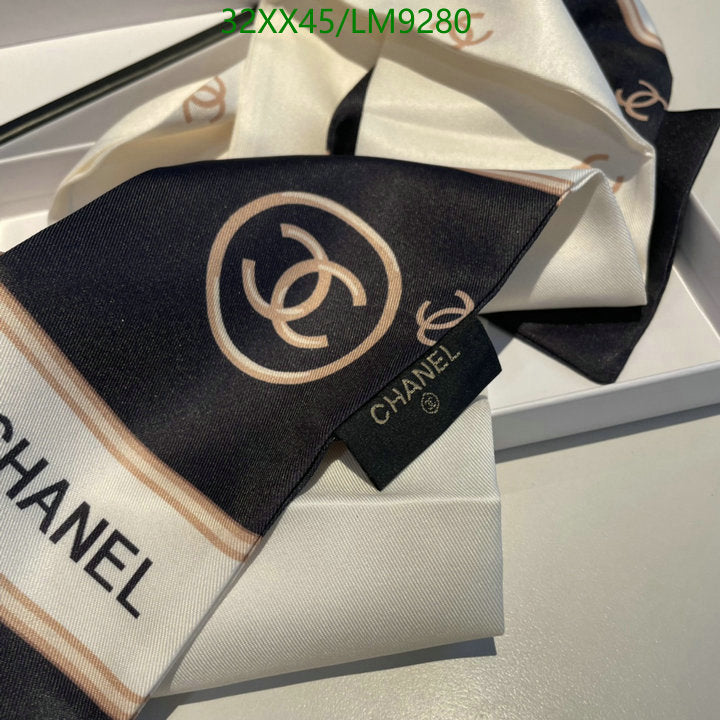 SAMC - CHL Scarves - 911