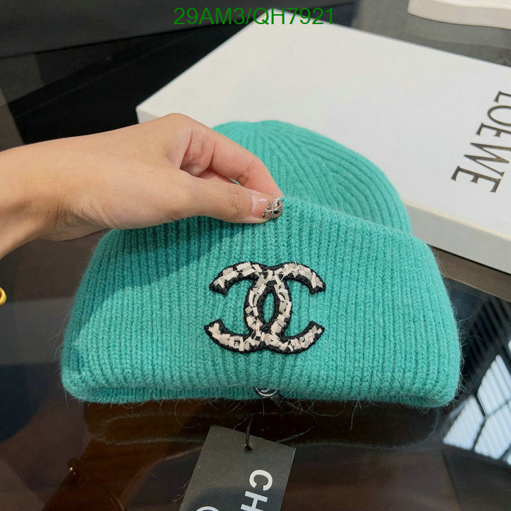 SAMC - CHL Caps & Hats - 229