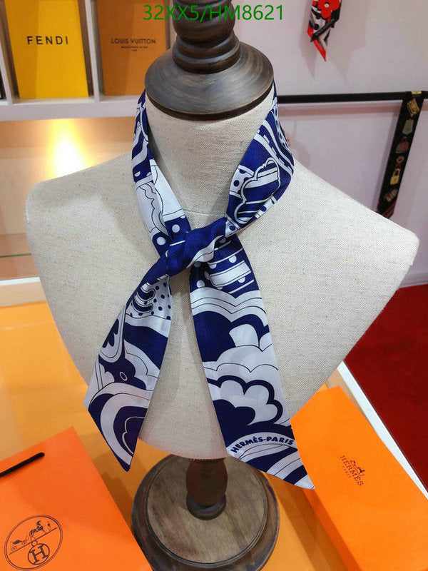 SAMC - HMS Scarves - 755