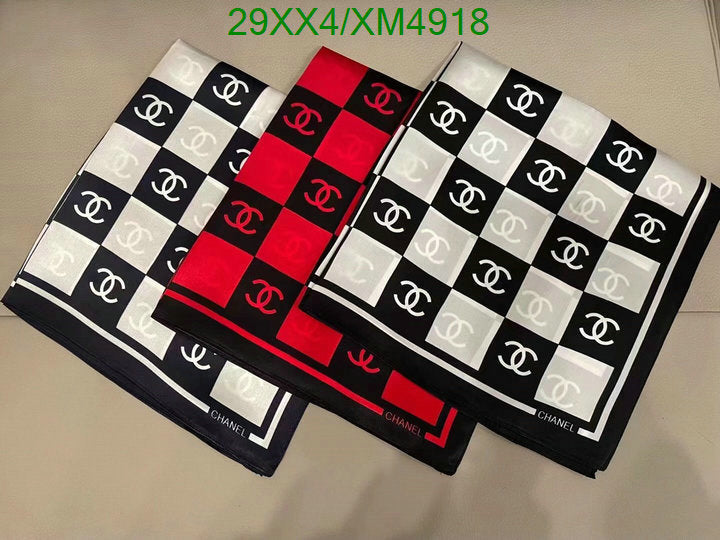 SAMC - CHL Scarves - 758