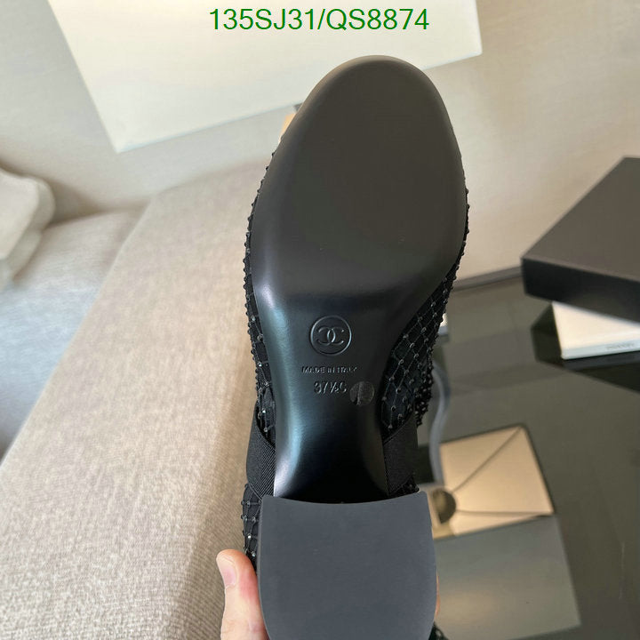 SAMC - Mix Boots - 114