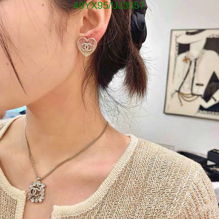 SAMC - CHL Jewelry - 772