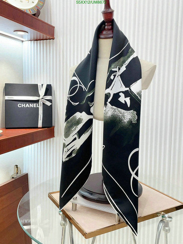 SAMC - CHL Scarves - 241