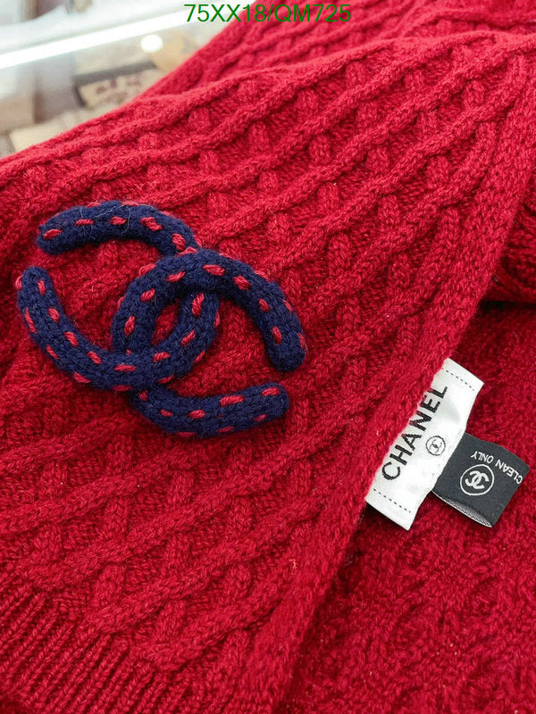 SAMC - CHL Scarves - 538