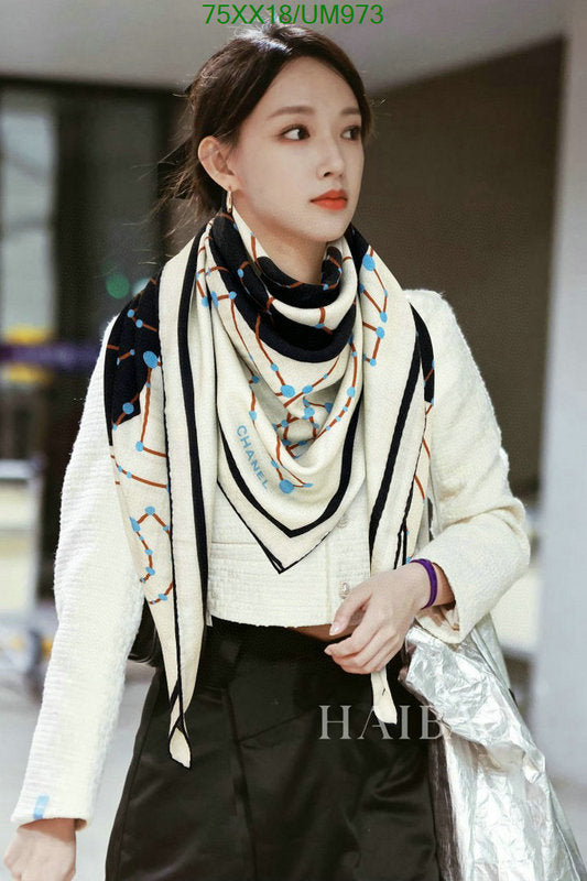 SAMC - CHL Scarves - 452