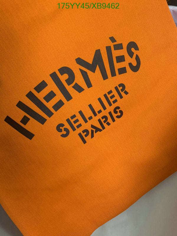 SAMC - HMS Bags - 468