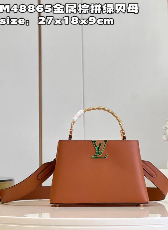 SAMC - LOV Bags - 1419