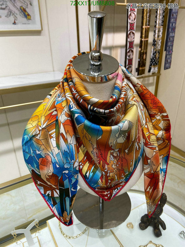 SAMC - HMS Scarves - 320