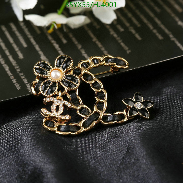 SAMC - CHL Jewelry Brooch - 069