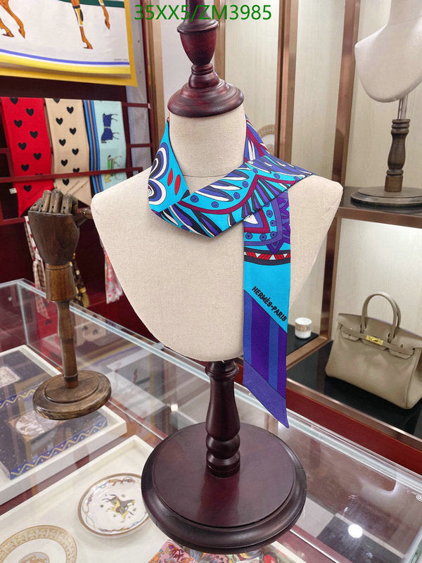 SAMC - HMS Scarves - 858