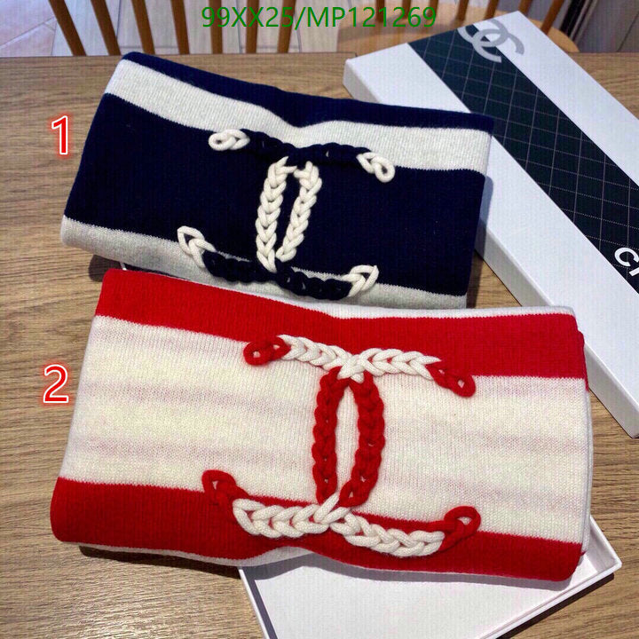 SAMC - CHL Scarves - 953