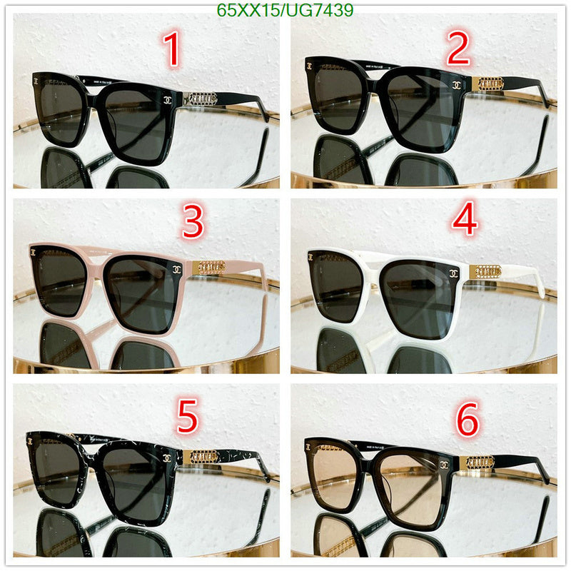 SAMC - CHL Glasses - 214