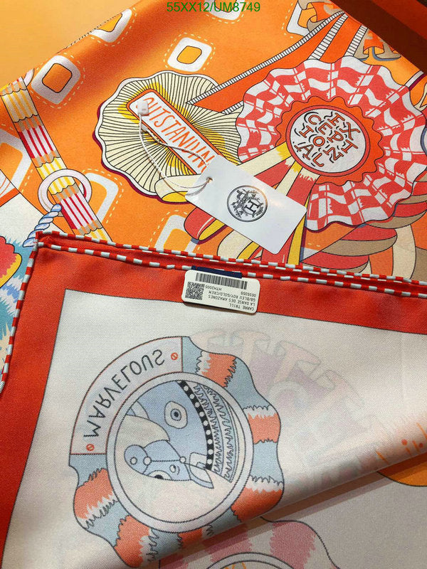 SAMC - HMS Scarves - 390