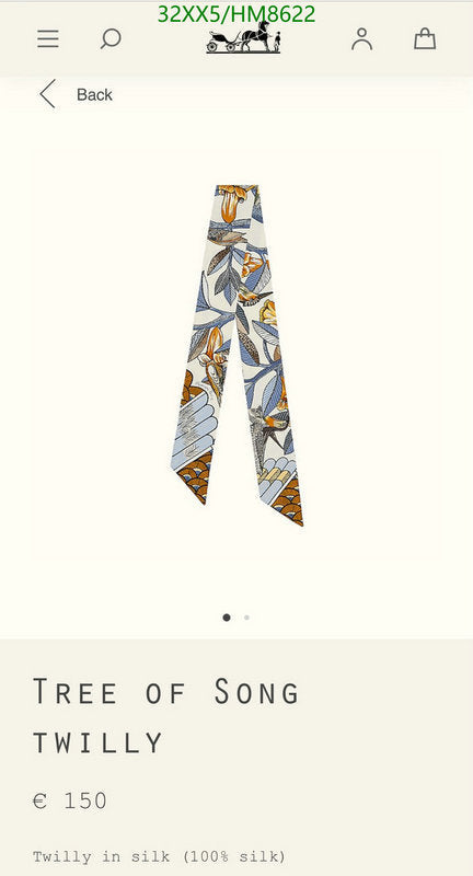 SAMC - HMS Scarves - 770