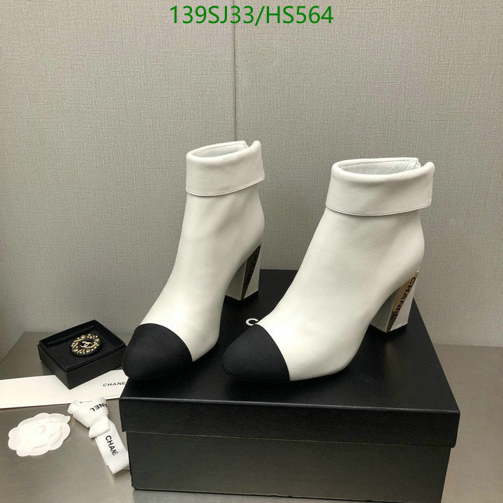 SAMC - Mix Boots - 044
