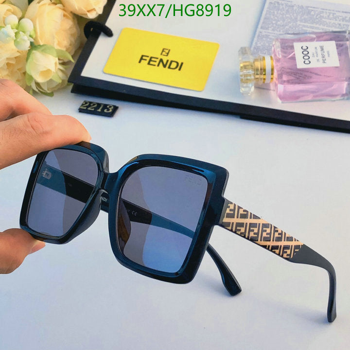 SAMC - FDE Glasses - 096