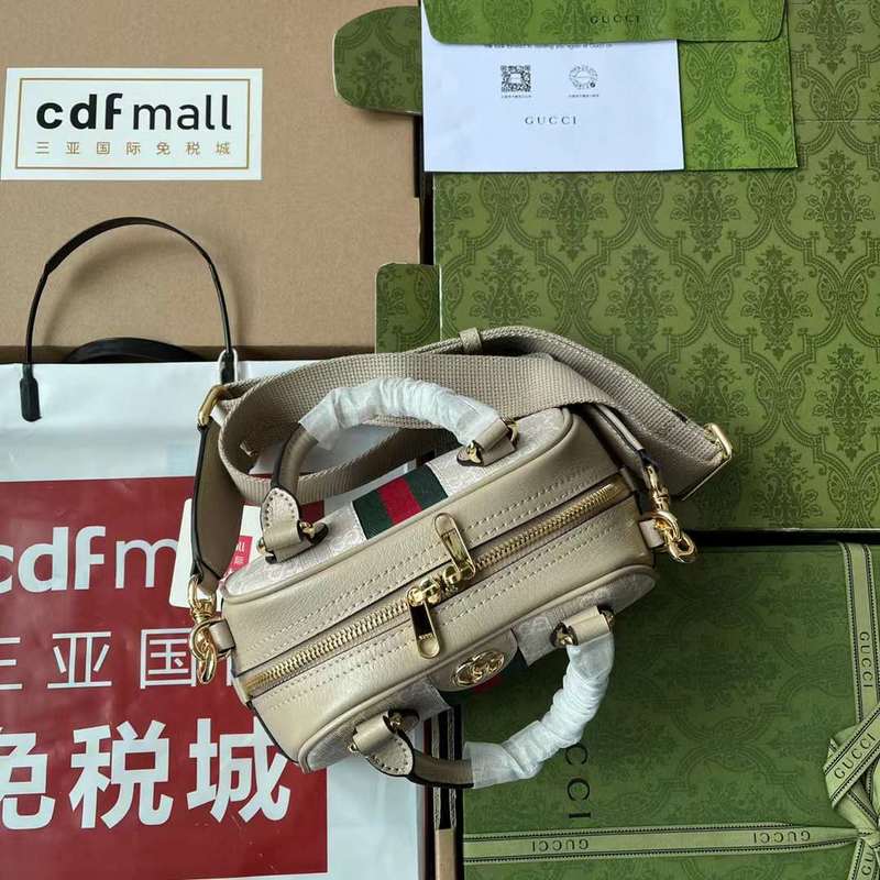 GUI2 Bags - Fashion Bags  248