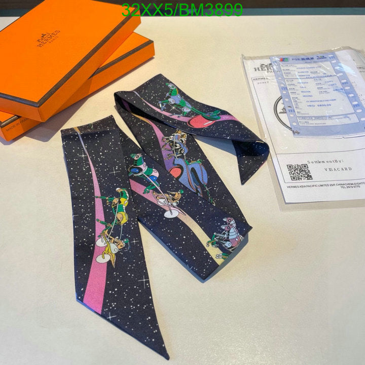 SAMC - HMS Scarves - 285