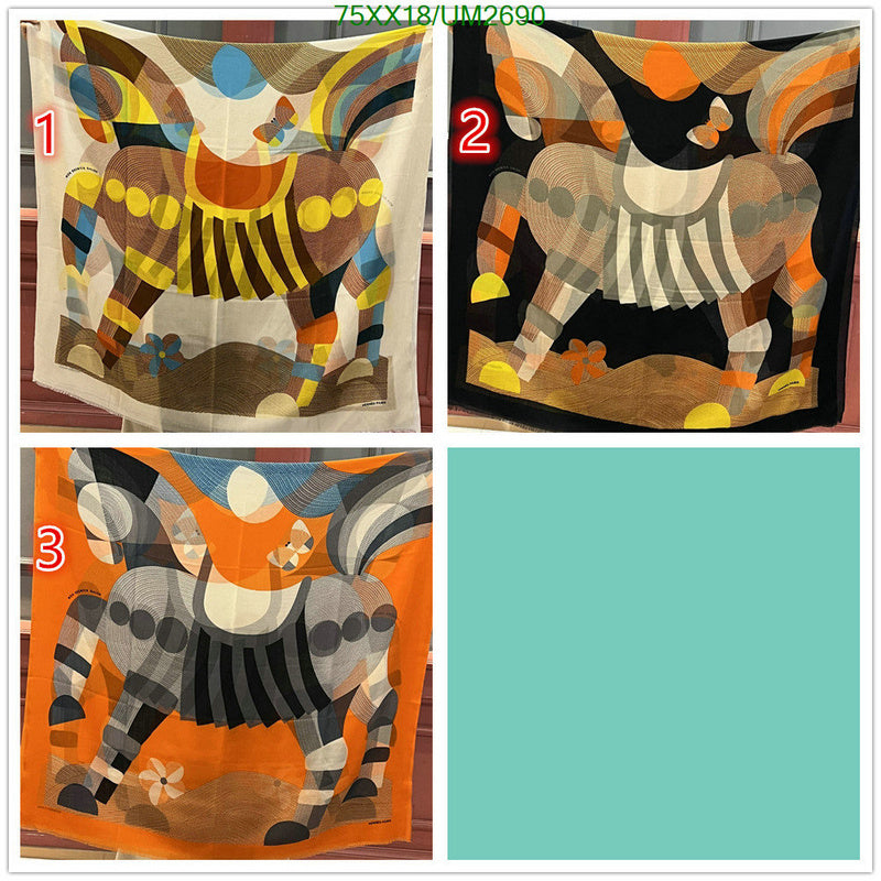 SAMC - HMS Scarves - 468