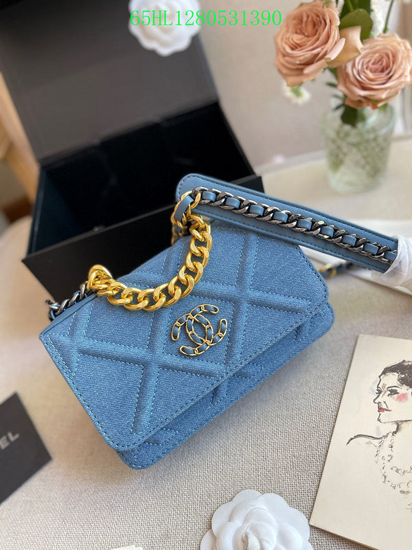 Glami - CHL Bags - 2665