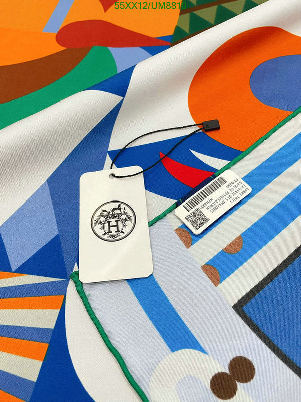 SAMC - HMS Scarves - 328