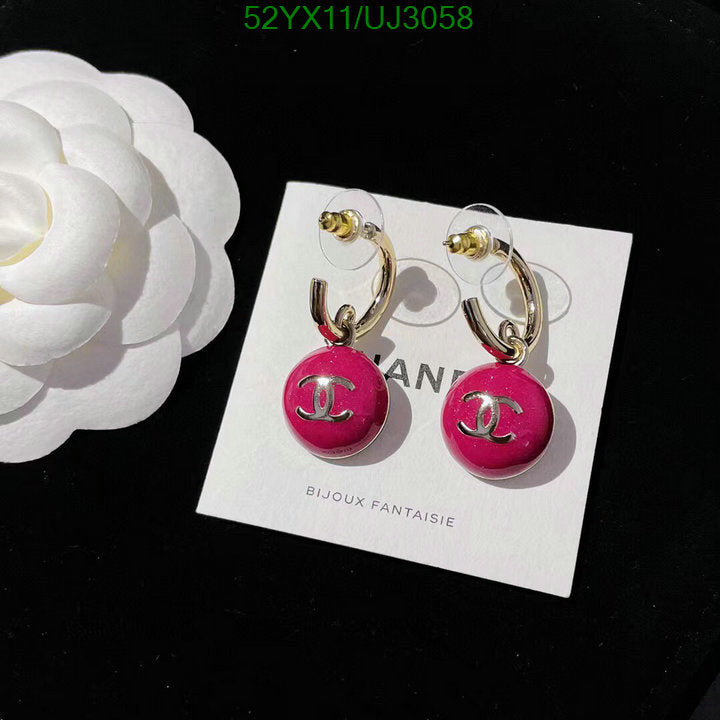 SAMC - CHL Jewelry - 775