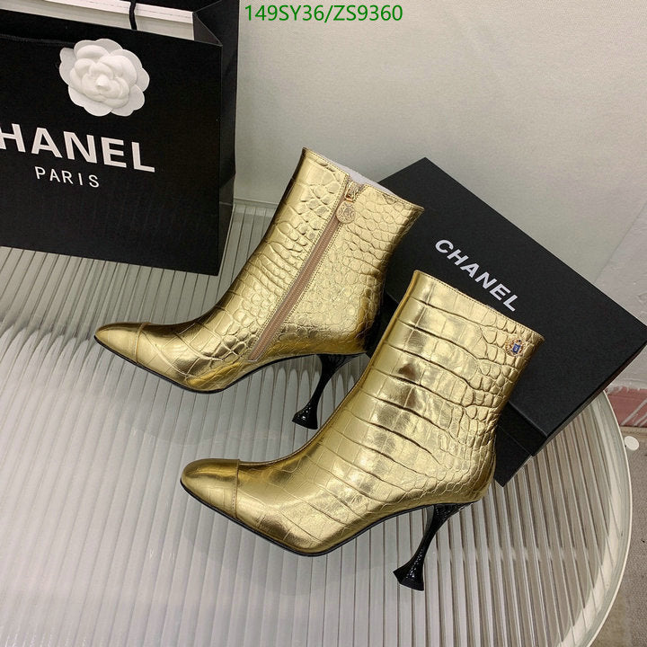 SAMC - Mix Boots - 191