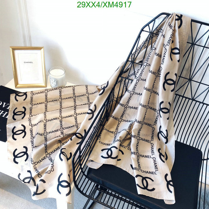 SAMC - CHL Scarves - 774
