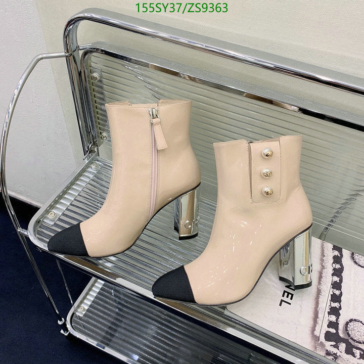 SAMC - Mix Boots - 210