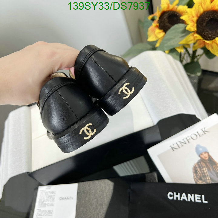 SAMC - CHL Women Shoes - 015