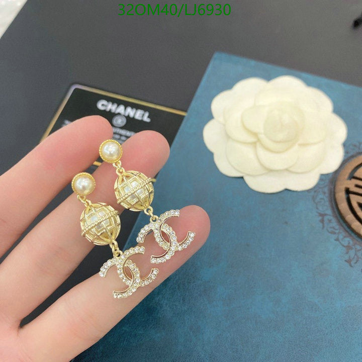 SAMC - CHL Jewelry - 1142