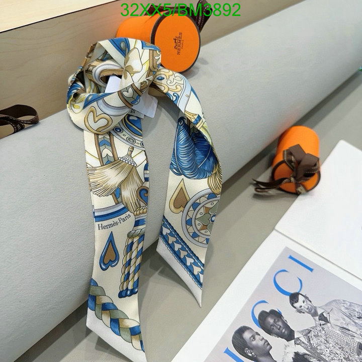 SAMC - HMS Scarves - 295