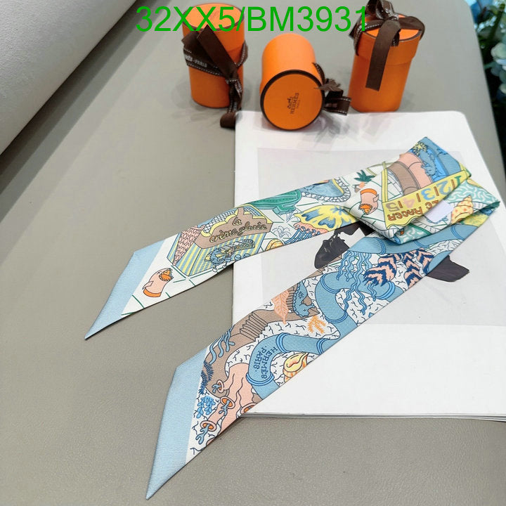 SAMC - HMS Scarves - 261