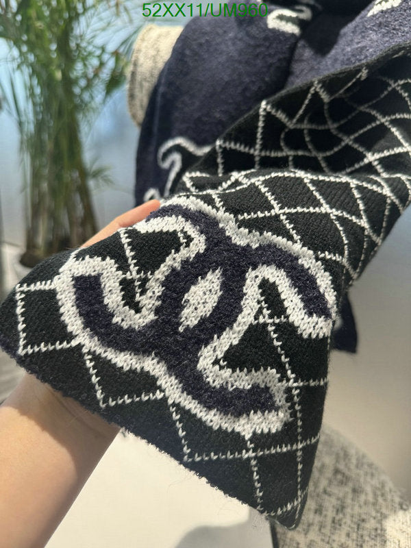 SAMC - CHL Scarves - 479