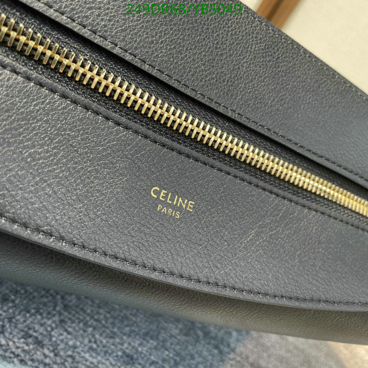 SAMC - COL Bags - 147