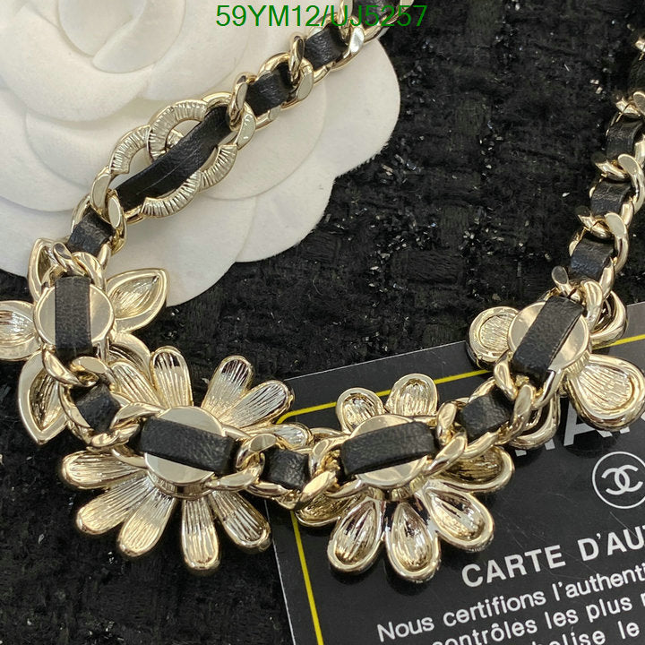 SAMC - CHL Jewelry - 461