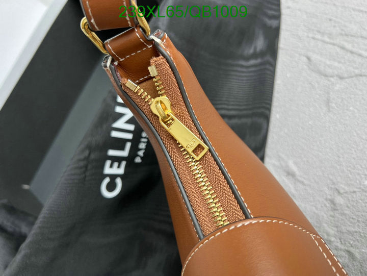 SAMC - COL Bags - 116