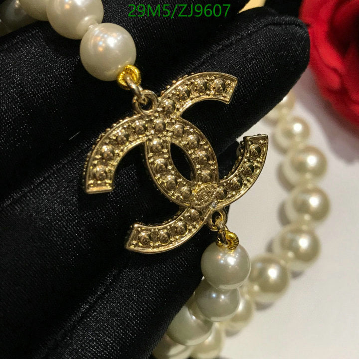 SAMC - CHL Jewelry Necklace - 234