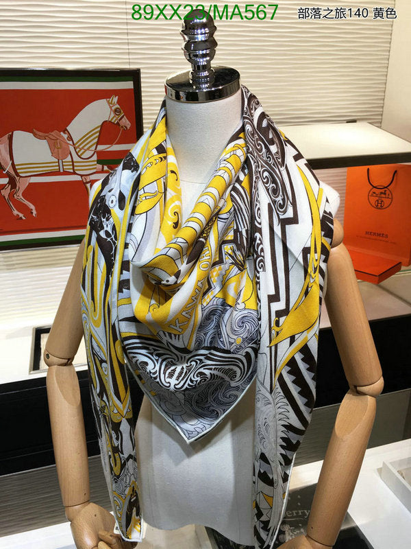 SAMC - HMS Scarves - 864